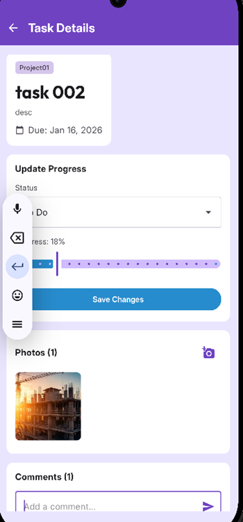 CPMS application interface, screen 5